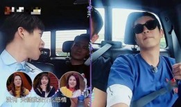 国内吃瓜爆料黑料 明星大侦探第一季,吃瓜爆料背后的真相